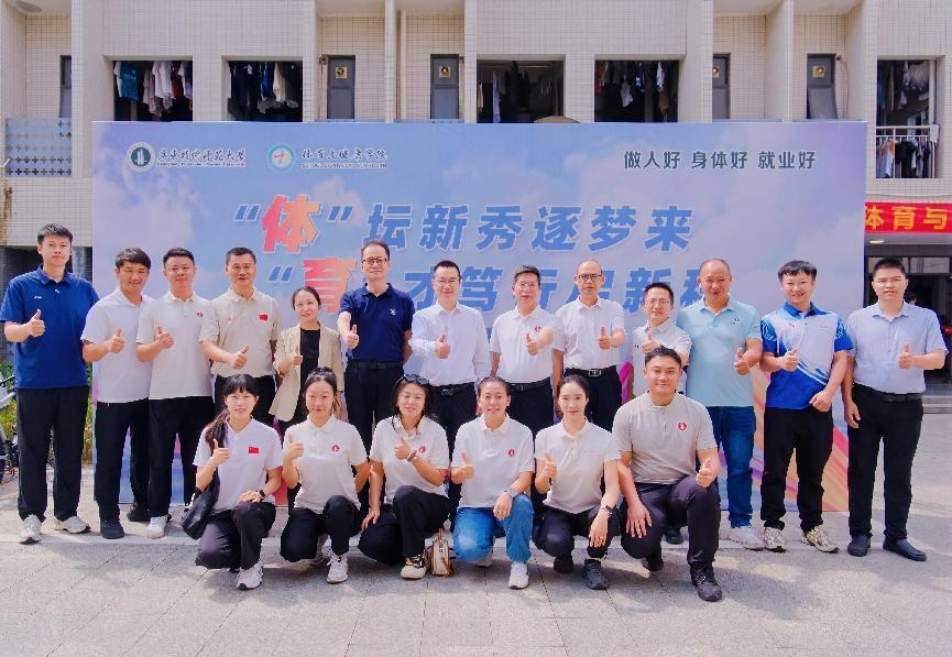 我院圆满完成2026级迎新工作